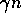 tex2html_wrap_inline1026